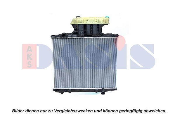 Kühler, Motorkühlung AKS DASIS 260012S