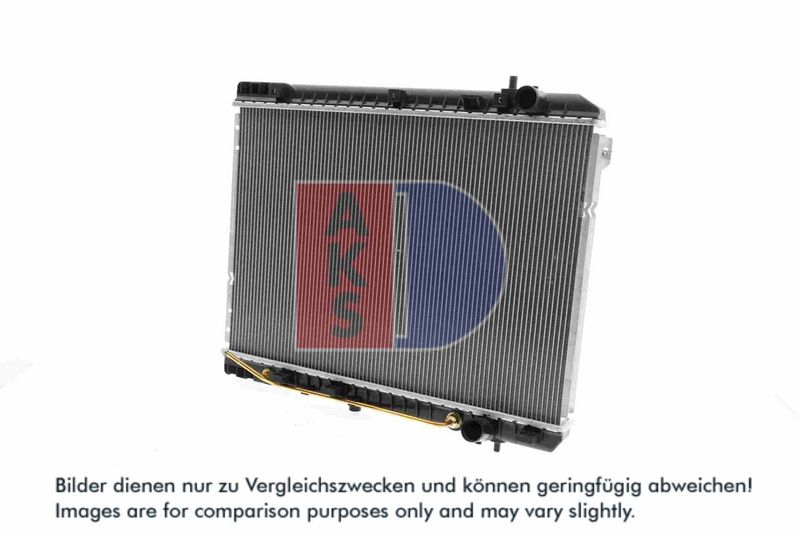 Kühler, Motorkühlung AKS DASIS 560117N