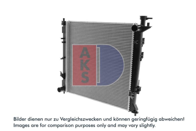 Kühler, Motorkühlung AKS DASIS 560079N