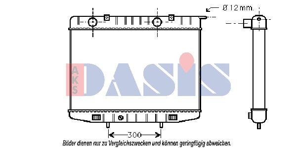 Kühler, Motorkühlung AKS DASIS 150760N