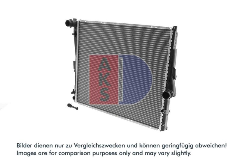 Kühler, Motorkühlung AKS DASIS 050024N