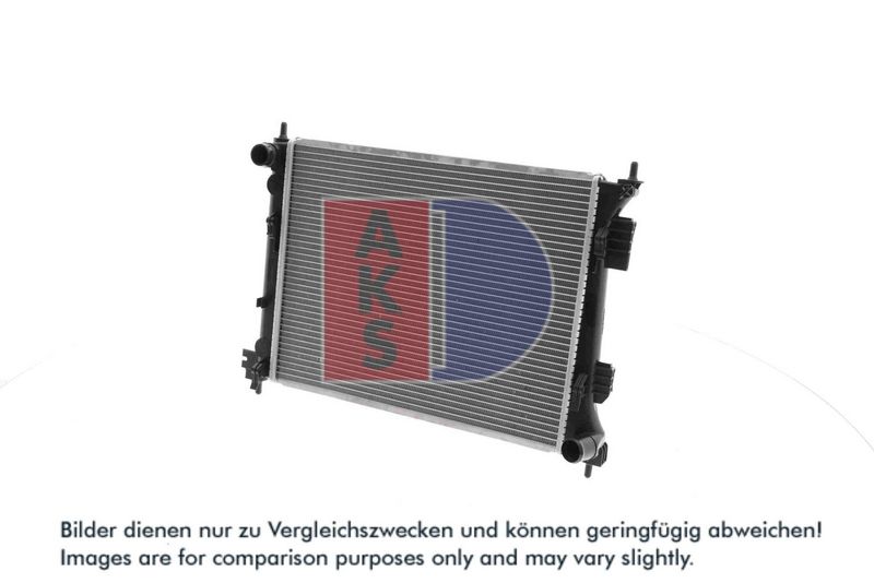 Kühler, Motorkühlung AKS DASIS 560067N