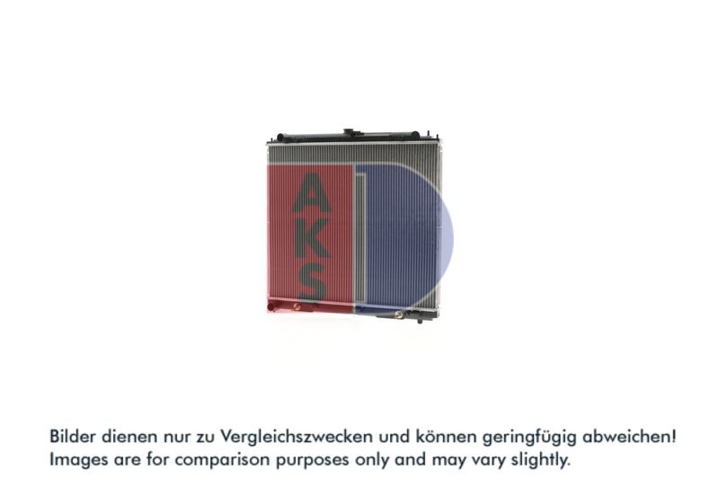 Kühler, Motorkühlung AKS DASIS 070139N