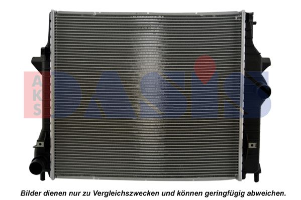 Kühler, Motorkühlung AKS DASIS 370043N