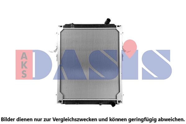 Kühler, Motorkühlung AKS DASIS 390033X