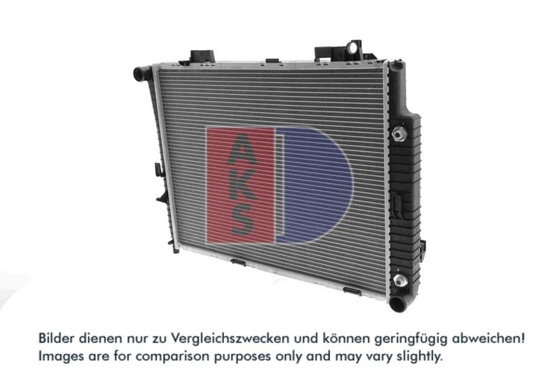 Kühler, Motorkühlung AKS DASIS 120580N