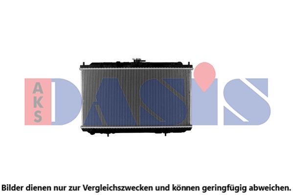 Kühler, Motorkühlung AKS DASIS 070085N