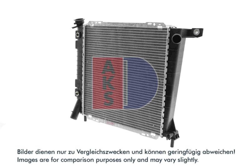 Kühler, Motorkühlung AKS DASIS 520700N