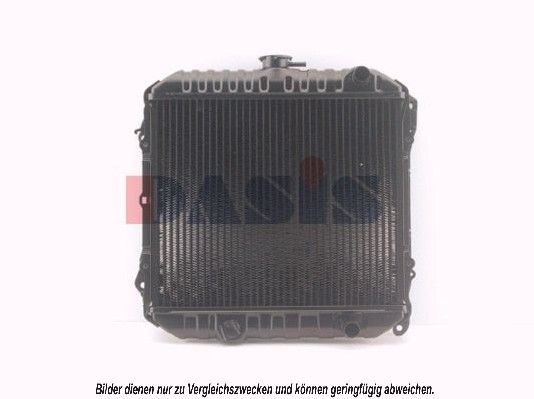 Kühler, Motorkühlung AKS DASIS 070410N