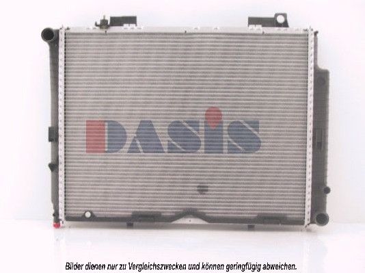 Kühler, Motorkühlung AKS DASIS 122580N