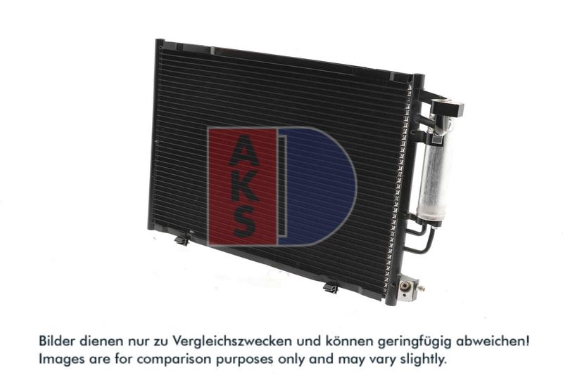 Kondensator, Klimaanlage AKS DASIS 092064N