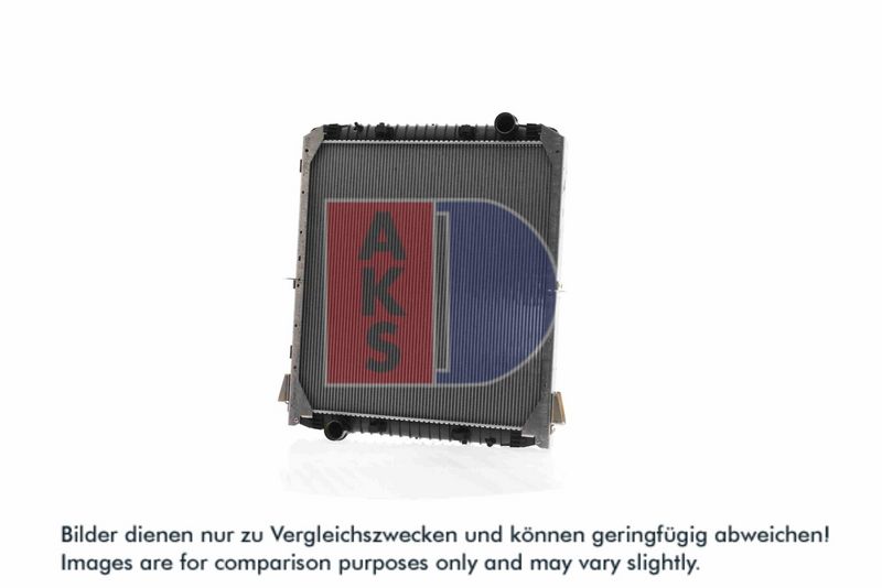 Kühler, Motorkühlung AKS DASIS 400043X