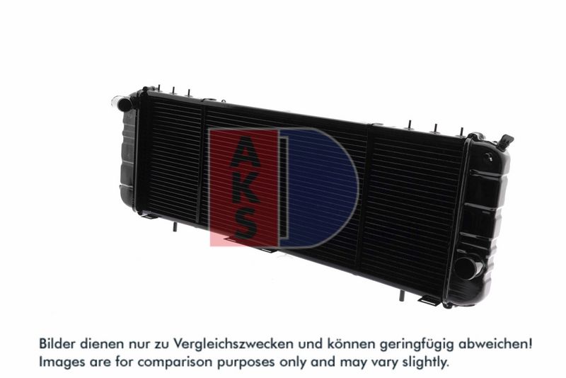 Kühler, Motorkühlung AKS DASIS 520710N