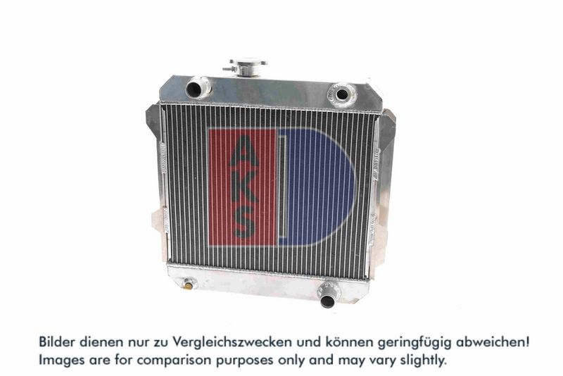 Kühler, Motorkühlung AKS DASIS 090080AL