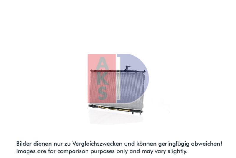 Kühler, Motorkühlung AKS DASIS 560044N