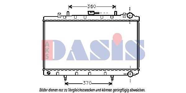 Kühler, Motorkühlung AKS DASIS 070810N