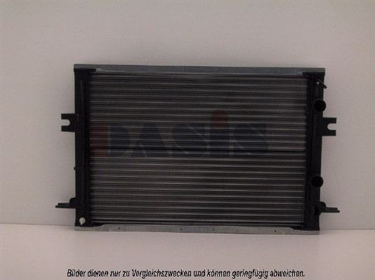 Kühler, Motorkühlung AKS DASIS 400520N