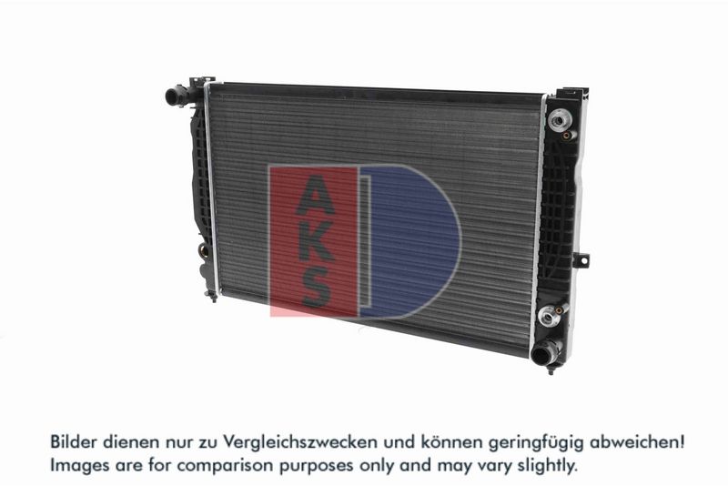 Kühler, Motorkühlung AKS DASIS 480011N