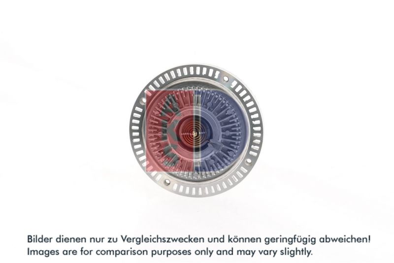 Kupplung, Kühlerlüfter AKS DASIS 098014N