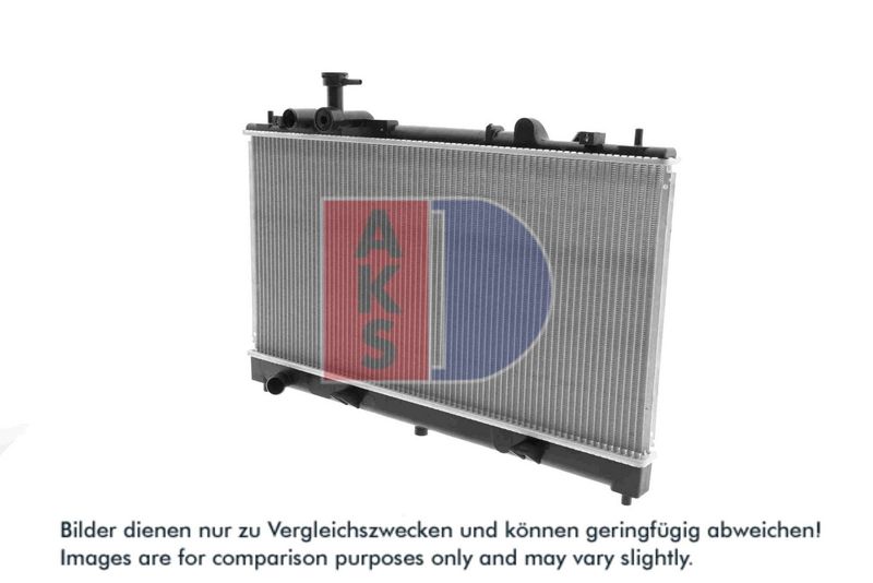 Kühler, Motorkühlung AKS DASIS 110038N