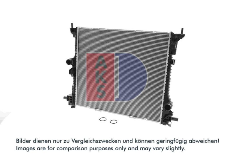 Kühler, Motorkühlung AKS DASIS 010012N