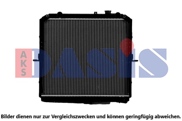 Kühler, Motorkühlung AKS DASIS 510017N