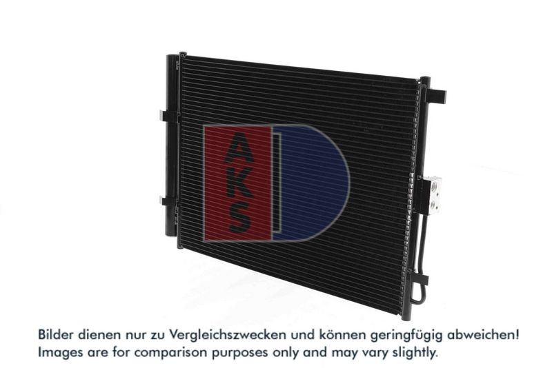 Kondensator, Klimaanlage AKS DASIS 562043N