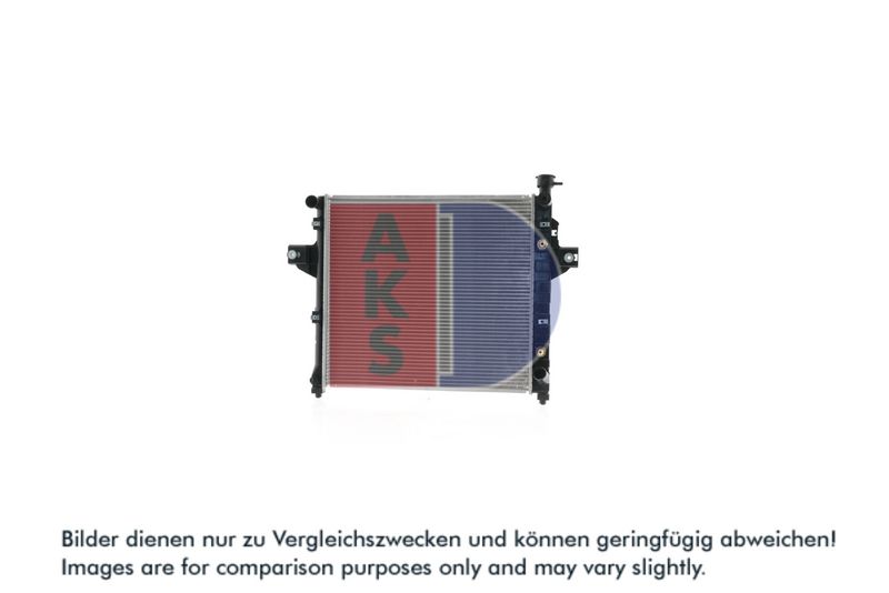 Kühler, Motorkühlung AKS DASIS 520036N
