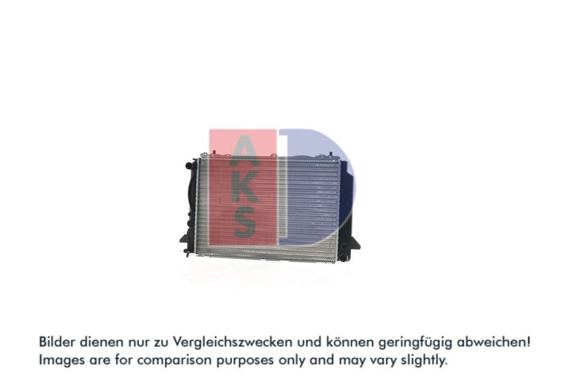 Kühler, Motorkühlung AKS DASIS 481400N