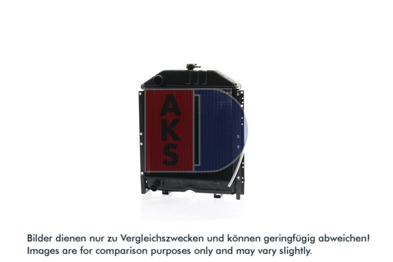 Kühler, Motorkühlung AKS DASIS 440515N