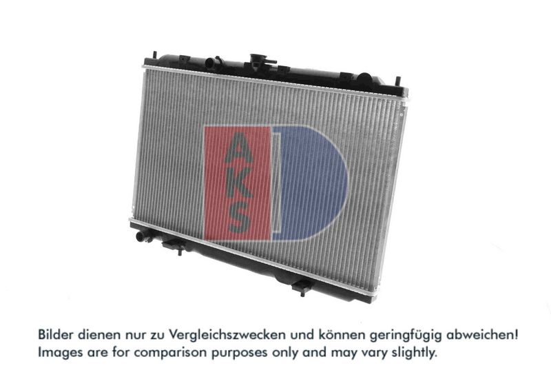 Kühler, Motorkühlung AKS DASIS 070079N