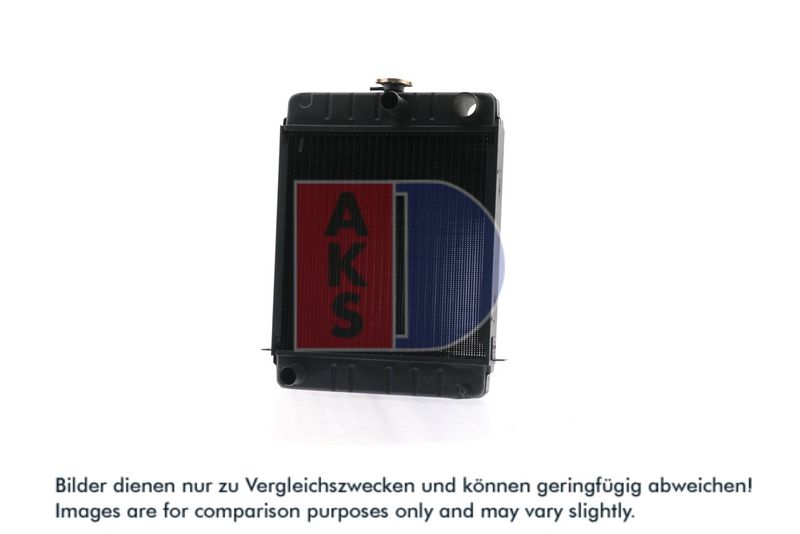 Kühler, Motorkühlung AKS DASIS 440027N