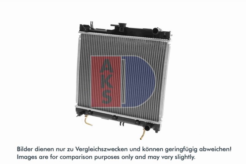 Kühler, Motorkühlung AKS DASIS 320047N