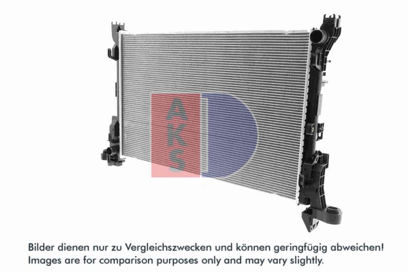 Kühler, Motorkühlung AKS DASIS 180109N