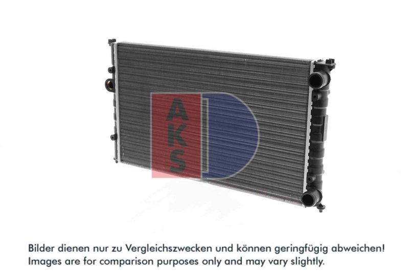 Kühler, Motorkühlung AKS DASIS 040350N