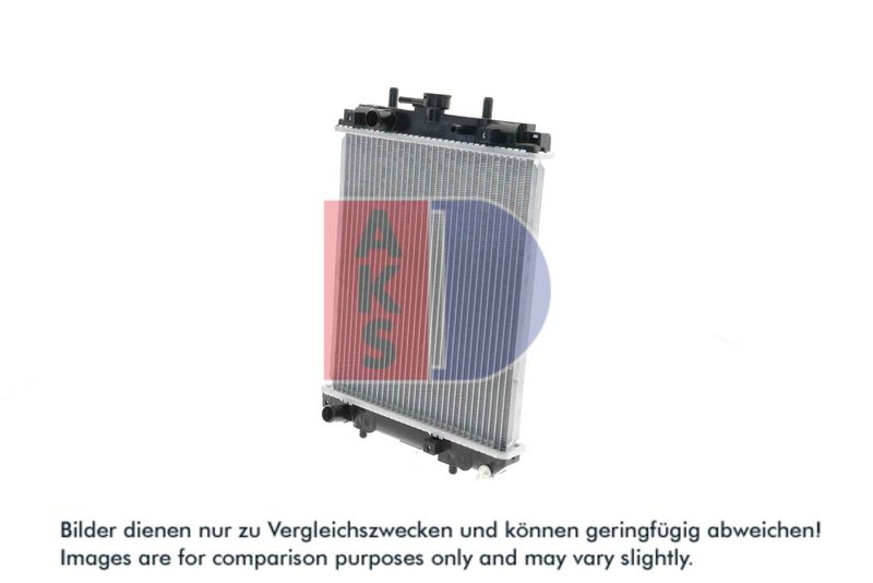 Kühler, Motorkühlung AKS DASIS 360410N
