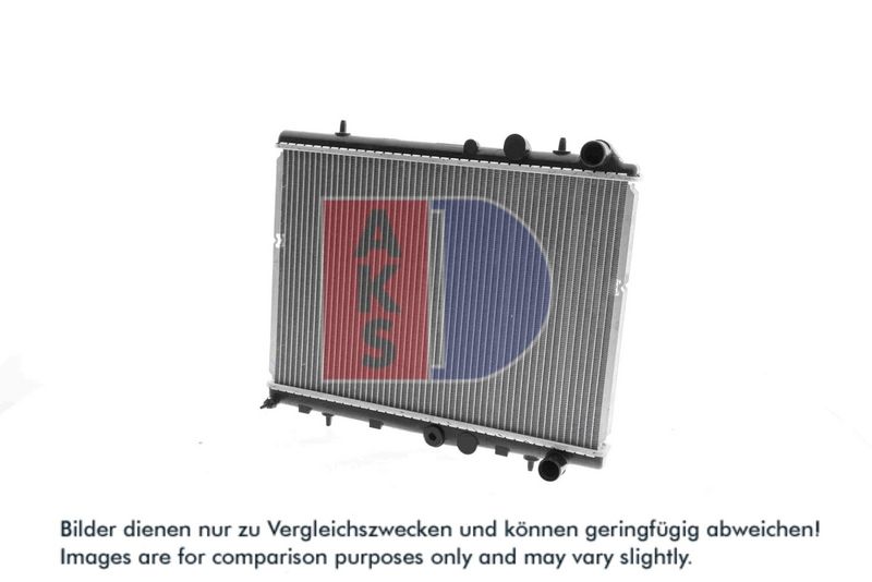 Kühler, Motorkühlung AKS DASIS 160103N