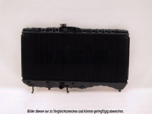 Kühler, Motorkühlung AKS DASIS 211410N