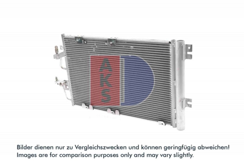 Kondensator, Klimaanlage AKS DASIS 152016N