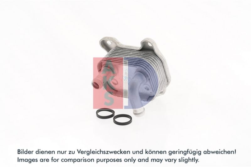 Ölkühler, Motoröl AKS DASIS 156011N
