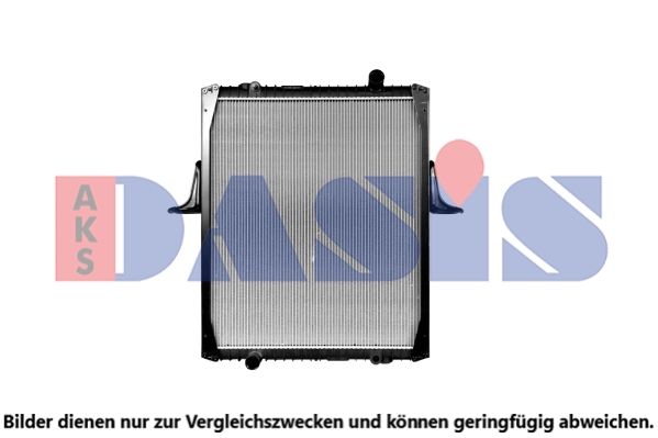 Kühler, Motorkühlung AKS DASIS 390046X