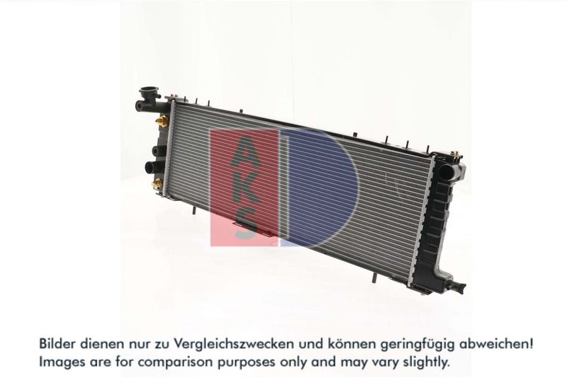 Kühler, Motorkühlung AKS DASIS 520024N