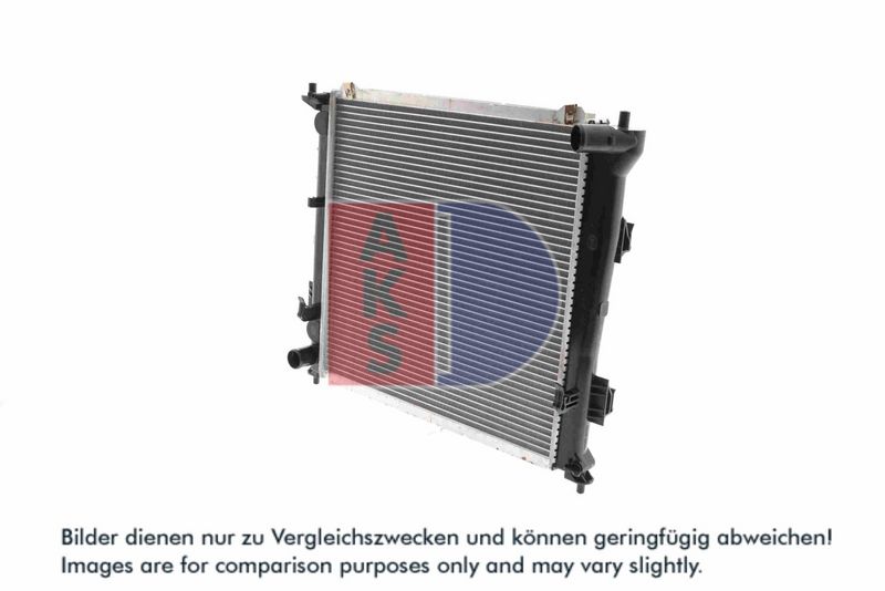Kühler, Motorkühlung AKS DASIS 510072N