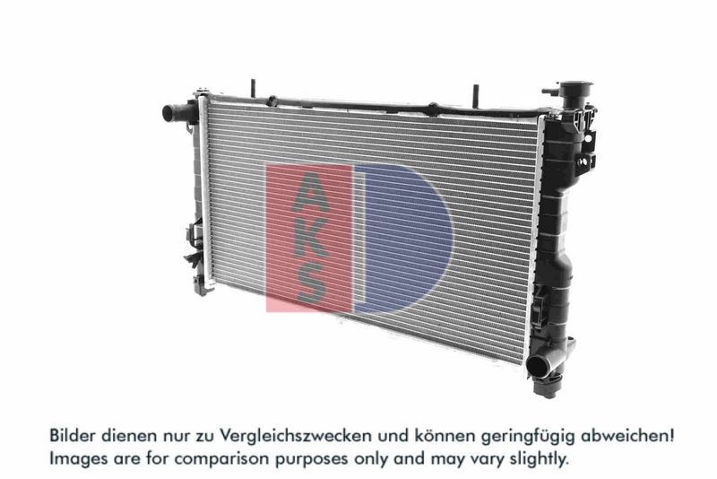 Kühler, Motorkühlung AKS DASIS 520780N