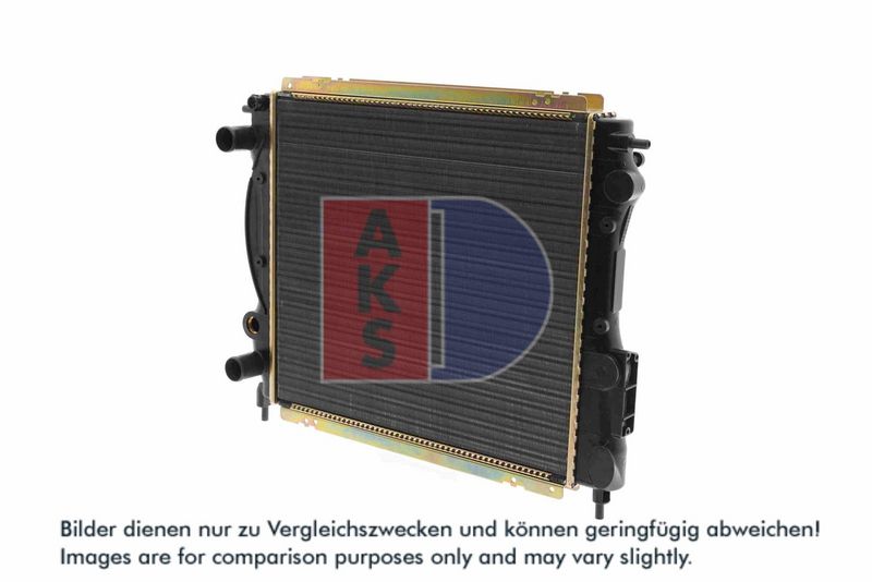Kühler, Motorkühlung AKS DASIS 180620N