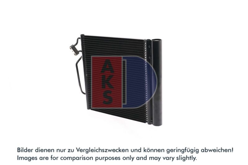 Kondensator, Klimaanlage AKS DASIS 123530N