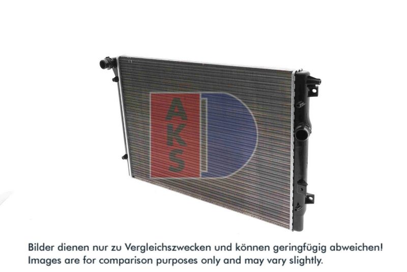 Kühler, Motorkühlung AKS DASIS 040059N