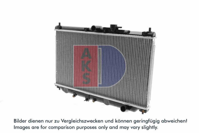 Kühler, Motorkühlung AKS DASIS 100590N