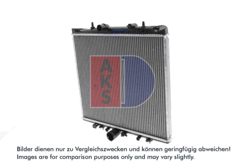 Kühler, Motorkühlung AKS DASIS 160116N