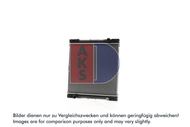 Kühler, Motorkühlung AKS DASIS 130040N